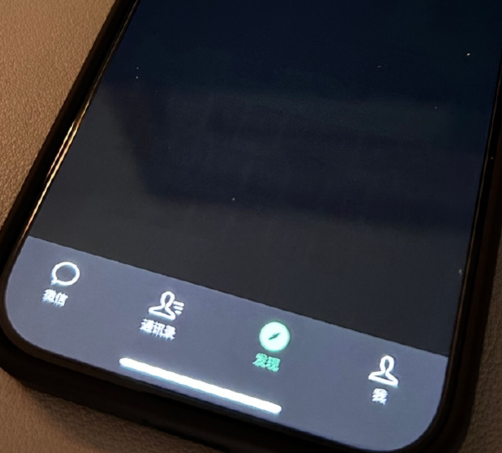 宁晋苹果换屏维修店分享iPhone15Pro换屏费用贵吗 