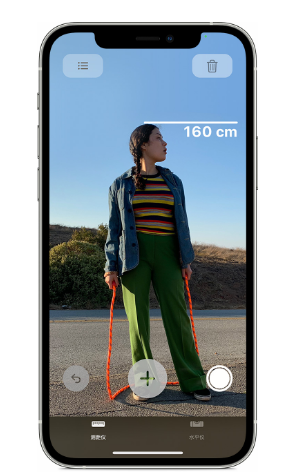 如何使用iPhone 14测距仪测量身高?