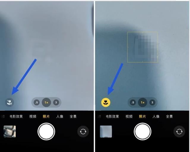 宁晋苹果13维修分享iPhone 13微距模式怎么开 