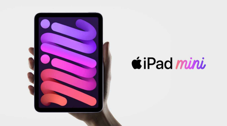宁晋苹果手机维修分享新的iPad mini将在10月份的另一场苹果发布会上“准备好” 