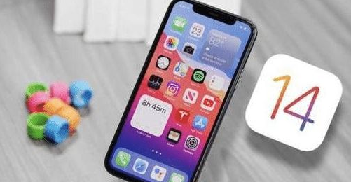宁晋苹果手机维修分享iOS 14哪个版本更好用 