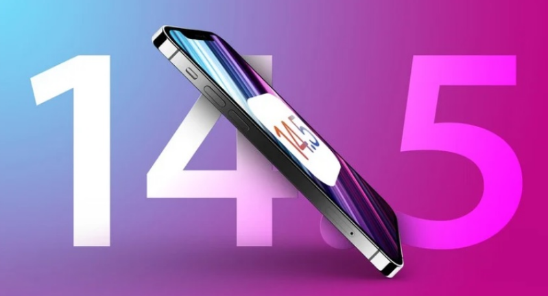 宁晋苹果手机维修分享iOS 14.5 Beta 7 更新内容及升级方法 