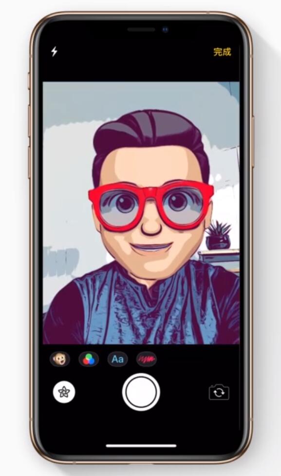 宁晋苹果手机维修分享如何在 iPhone 12 上使用拟我表情拍摄照片 