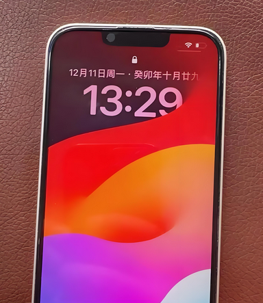 宁晋苹果14服务站分享苹果14过热自动关机怎么办 宁晋苹果14服务站分享苹果14过热自动关机怎么办
